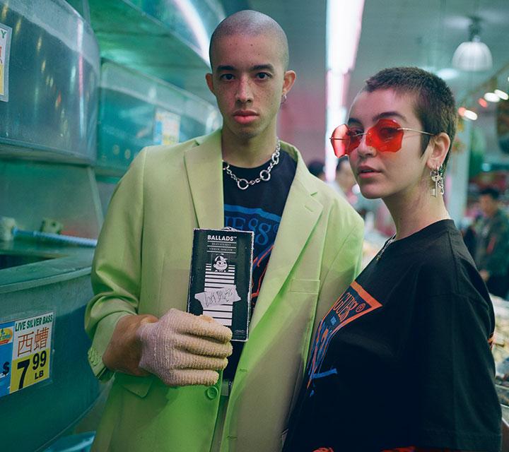 88rising guess joji Clearance