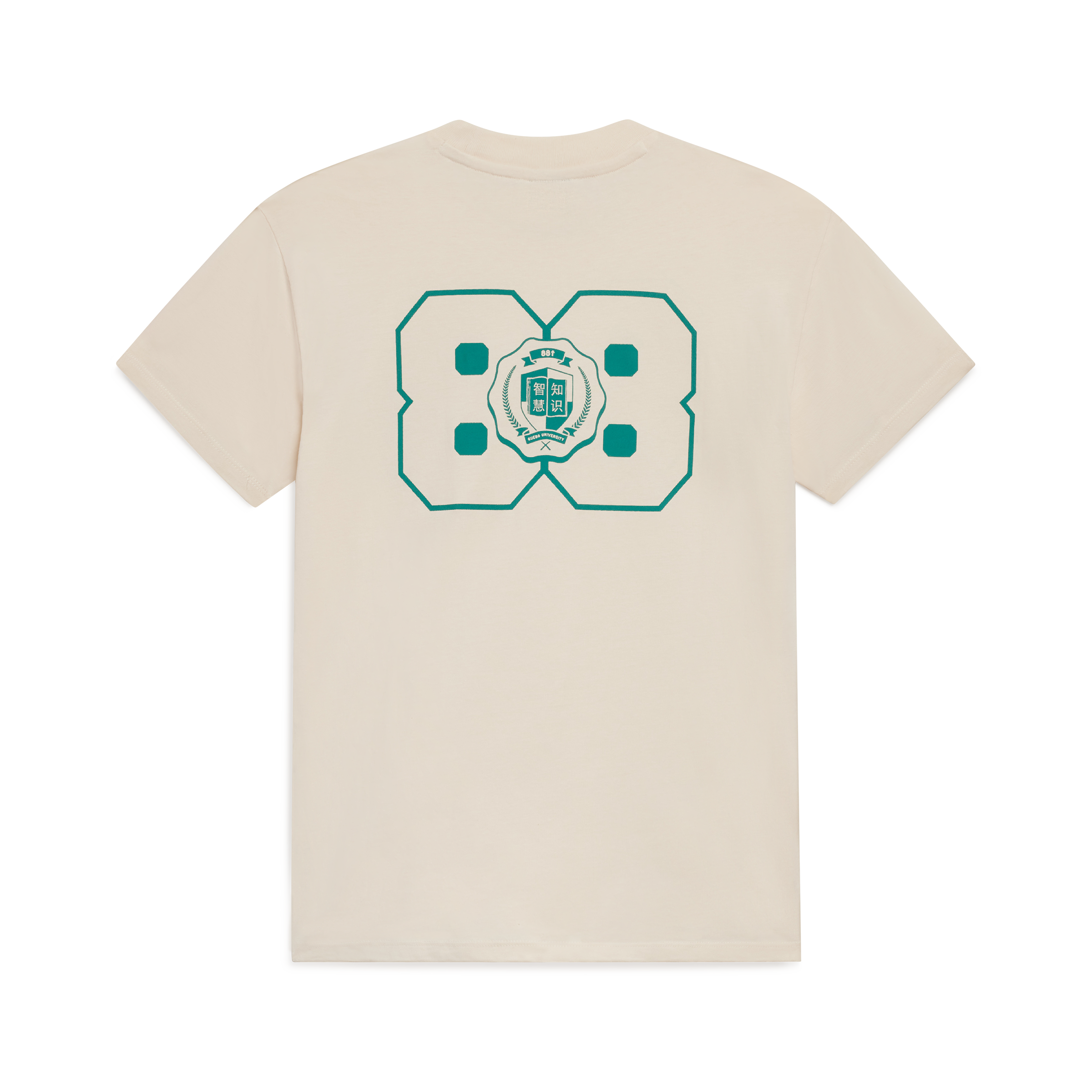 GUE88 UNIVERSITY Off White Tee The 88rising Shop
